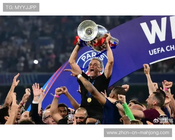 巴黎圣日耳曼高位逼抢战术演化，控球率与反击平衡