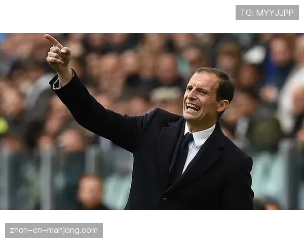 深度战术：剖析阿莱格里如何用防守反击保住尤文前四位置